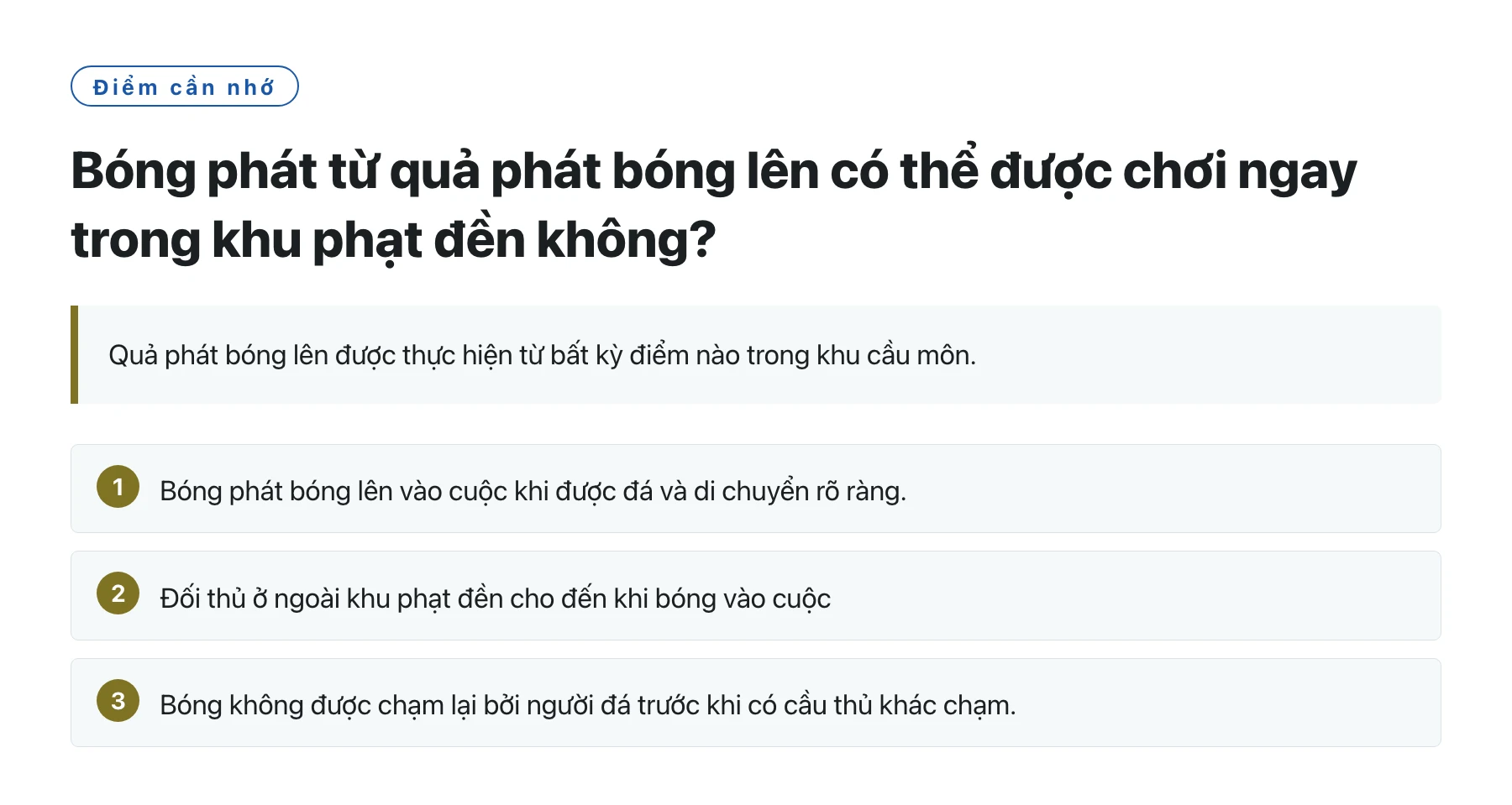 Bóng phát từ quả phát bóng lên có thể được chơi ngay trong khu phạt đền không?——全文要点速览